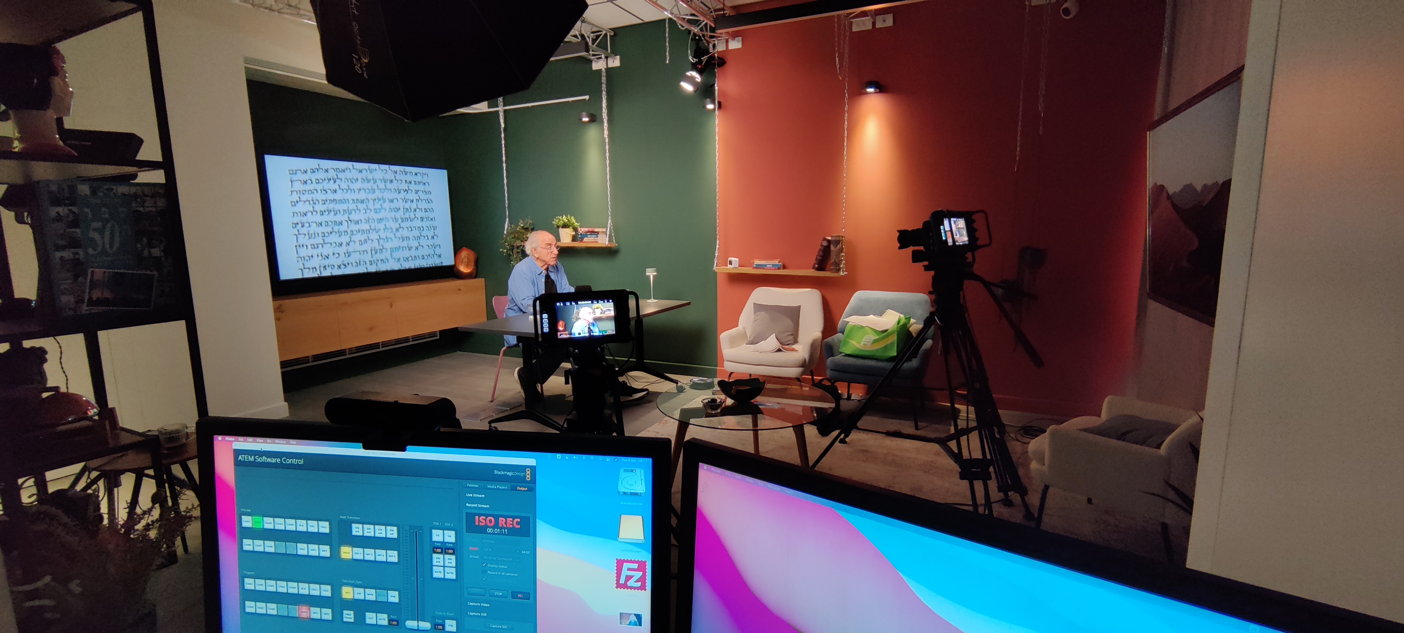 צילום באולפן